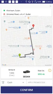 Nile Taxi android App screenshot 0